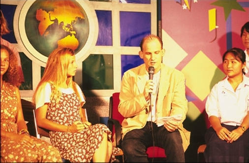 Nation Junior TV, Bangkok